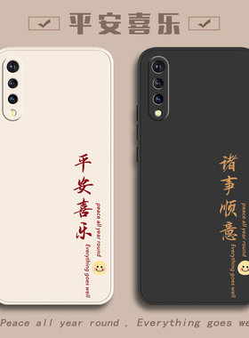vivo手机壳vivoZ5Xz6