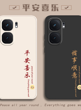 iqooNeo9手机壳vivoiqooNeo9pro新款iqoonoe9Spro全包vivoneo9S爱酷iq00防摔lqoo外壳iqoo保护套neo男女vivo