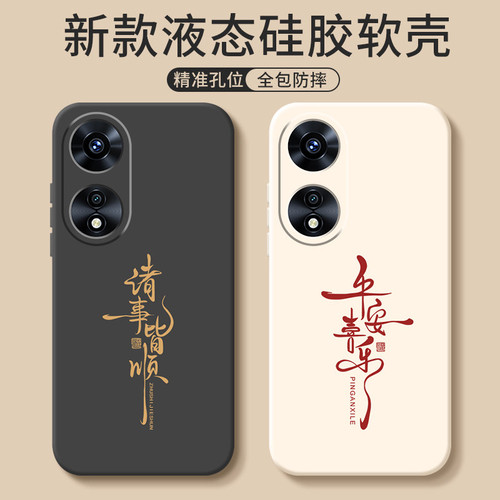 适用oppoA1pro手机壳A1x新款