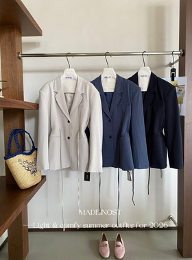 26上新北欧高级感腰带宽松西装外套(配腰绳)57055-1