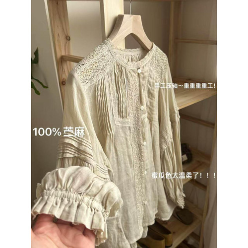 新款日系重工设计蕾丝花边衬衫上衣女小衫长袖苎麻小衫女W1133