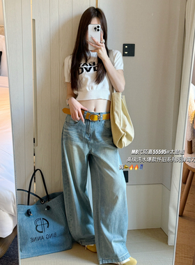 特价大版流行款无弹阔腿弯刀裤牛仔裤简约直筒裤女(配皮带)55595