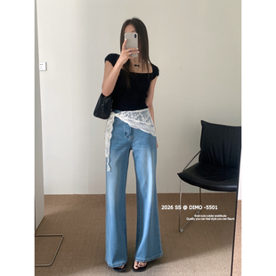 5501兰 YS1 26上新简约百搭水洗工艺牛仔裤 配屁帘可拆卸
