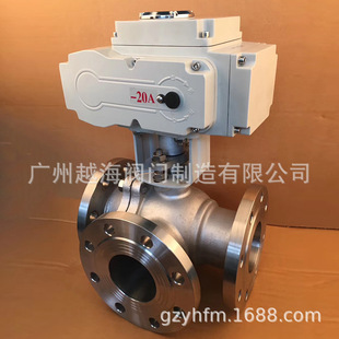 電動法蘭球閥 防火防靜電球閥 高平臺球閥 16P Q941F