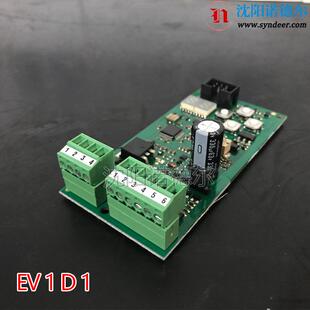 HAWE哈威EV1SA1 24停產替代型號EV1D1德國哈威放大器EV1SA1