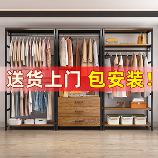 衣帽架家用卧室简易置物架落地式挂衣架组合衣帽间开放式网红衣柜