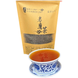 巫溪特产盐背子老鹰茶重庆四川特产野生老鹰茶嫩叶火锅凉茶包邮