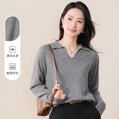 打底专柜品质宽松羊绒毛衣翻领