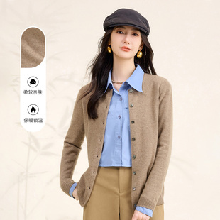 女保暖减龄洋气外搭针织毛衣开衫 春竹100%纯羊绒衫 外套25秋冬新款
