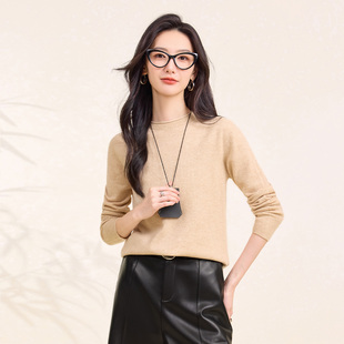 羊毛衫 春竹正品 亲肤百搭毛衣女式 无缝圆领女套衫 100%纯羊毛打底衫