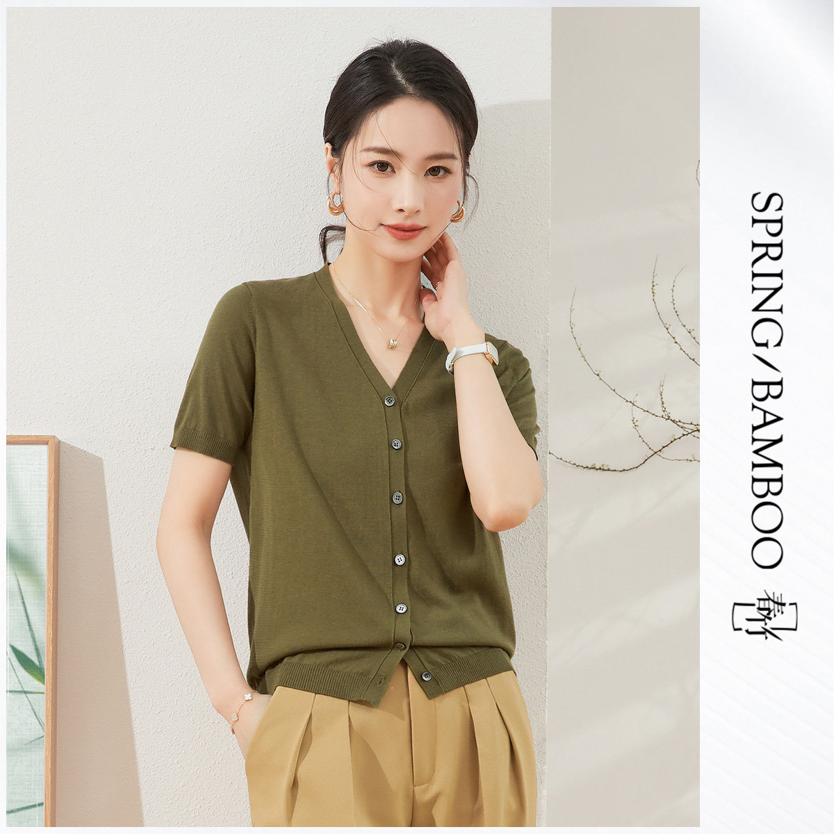 春竹冰丝短袖针织开衫女士夏季新款V领含桑蚕丝上衣薄款时尚显瘦