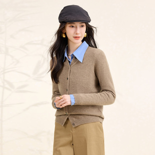 女保暖减龄洋气外搭针织毛衣开衫 新款 外套26春季 春竹100%纯羊绒衫