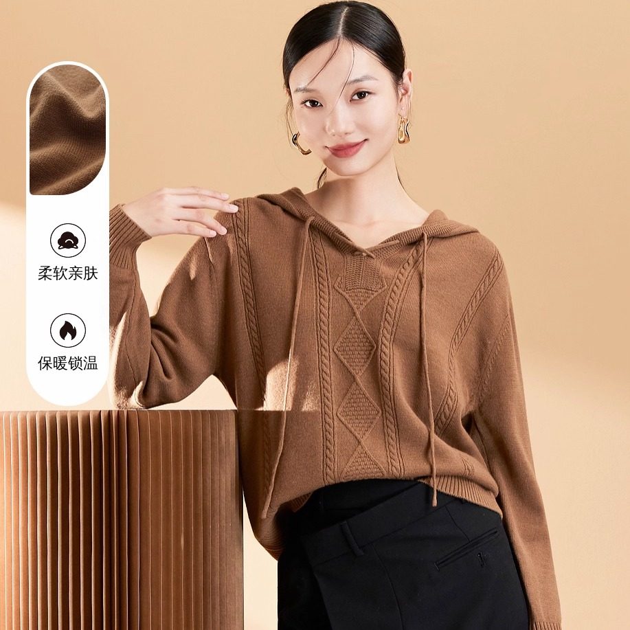 春竹2025秋冬新款100%绵羊毛宽松保暖连帽毛衣女绞花针织羊毛上衣,女装/女士精品,毛针织衫,淘宝优惠券,粉丝福利购,淘宝优惠卷