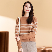 春竹秋冬新款圆领纯羊毛衫长袖条纹针织衫加厚保暖毛衣-WSP231015