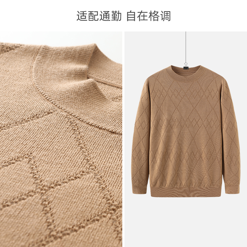 SPRING BAMBOO/春竹 正品100%绵羊毛圆领男套衫羊毛衫针织衫毛衣