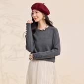 天衣无缝 春竹羊绒羊毛混纺26春季 新款 圆领卷边高级感羊毛衫 女