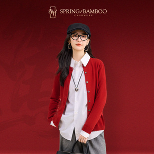 100%羊绒外套秋冬女保暖洋气红色毛衣开衫 春竹26新款 新年战袍