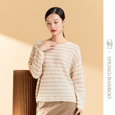 春竹2025秋冬新款圆领山羊绒宽松软糯针织保暖毛衣打底羊绒衫女