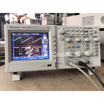 泰克数字储存示波器200M/100M 1G/2G采样双通道彩色 TDS2012B