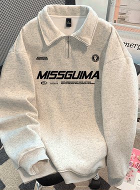 特大码高级感情侣休闲卫衣