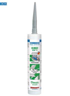 WEICONSpeed-Flex310快速型粘合剂弹性胶密封胶枪胶13305310灰色3