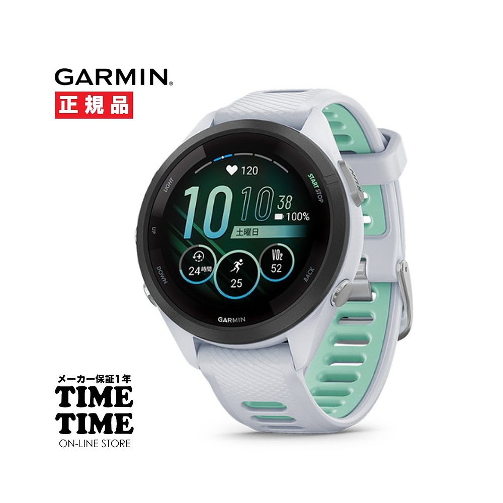 日本直邮GARMIN Forerunner 265S Forerunner 265S智能手表 GPS