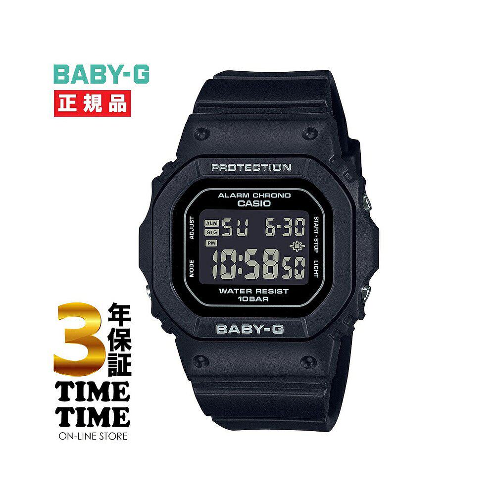 日本直邮casio 卡西欧baby-g女士小方块电子手表 bgd-565u-1jf