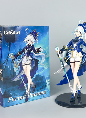 原神周边芙卡洛斯芙宁娜芙芙手办手办二次元动漫模型生日礼物摆件