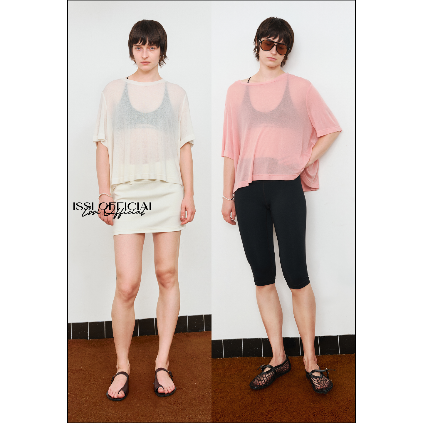 美利奴羊毛雾感宽摆截短T恤