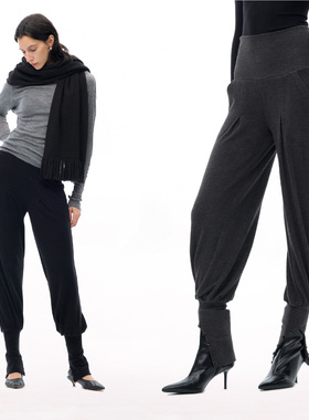 ISSIofficial*「Laid-back」轻运动束脚灯笼休闲卫裤