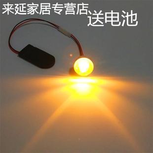 LED钮扣电池小灯泡手工DIY配件装饰迷你电池灯高亮电子钮扣灯布展