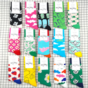 新品happysocks瑞典潮牌彩色艺术提花中筒袜甜美纯棉女袜子