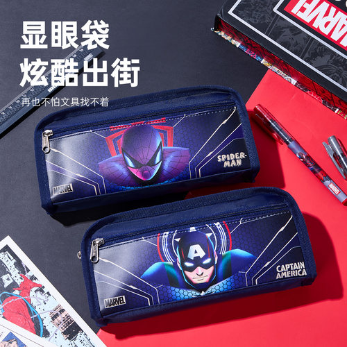 迪士尼儿童笔袋漫威双层简约
