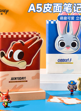 迪士尼小学生3D卡通笔记本疯狂动物城创意记事本男生女孩2025年新款作业登记本硬皮加厚立体本子文具学习用品
