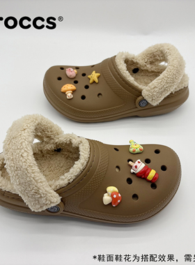 Oroccs冬季毛绒保暖洞洞鞋轻便防滑户外拖鞋毛毛鞋一脚蹬拖鞋2586
