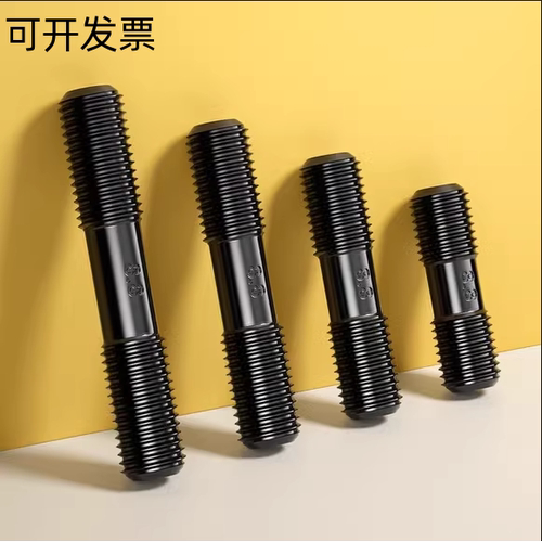 10.9级高强度双头螺丝GB901螺栓螺纹丝杆螺柱M12M14M16M18M20-M27