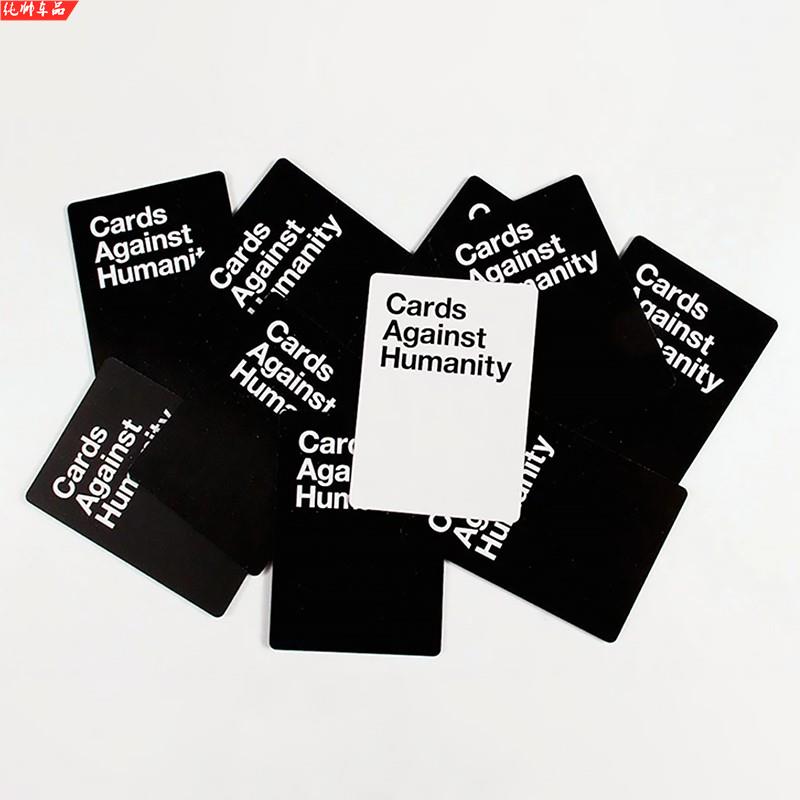 Cards Against Humanity北美休闲聚会英文桌游成年反人类卡牌