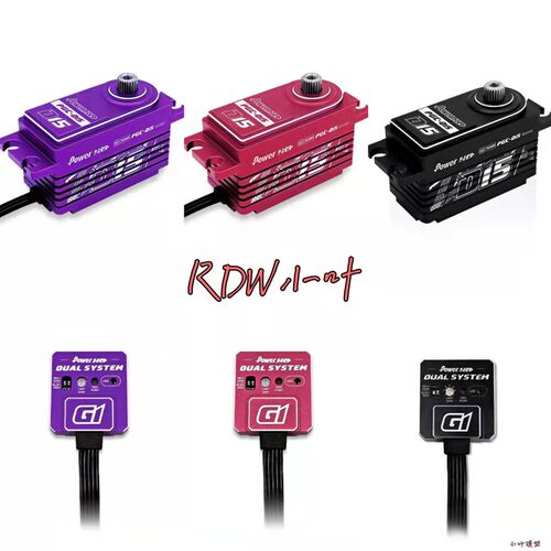 powerHD D15舵机 G1陀螺仪