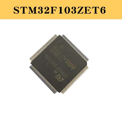 STM32F103ZET6芯片 贴片IC STM32开 发板芯片 STM32微控制器