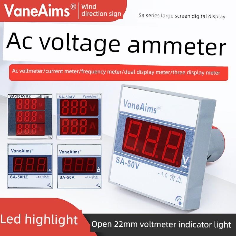 50*50大屏LED数显电压表电流表22mm指示灯交流电源信号灯频率表