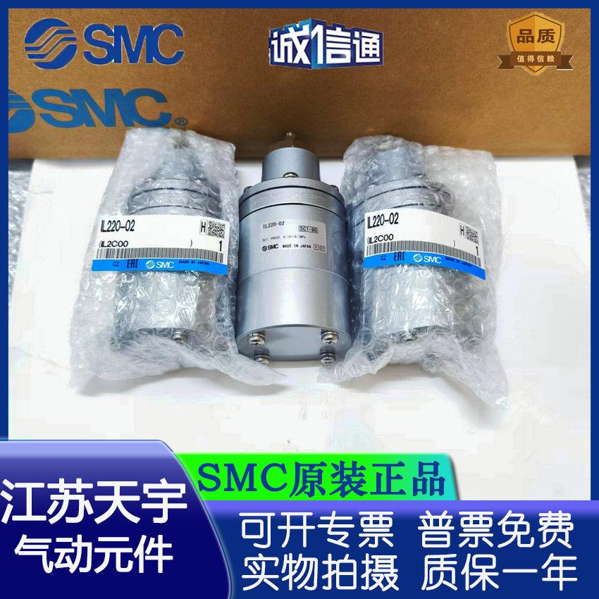 调压阀锁止阀RIL201-02IL211-02IL220-02IL100-02ILIR3120-03