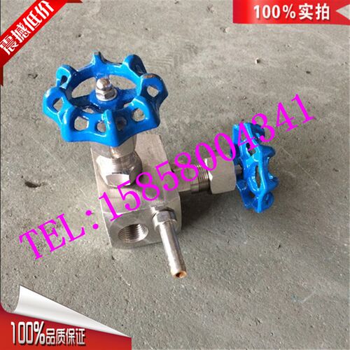 GMQ11FH160C320CDN15弯头高密度取样阀仪器仪表阀不锈钢针型阀