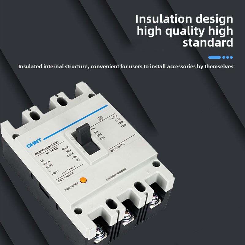 正泰塑壳断路器DZ20C-160/3300三相空气开关100A125A160A空开380V