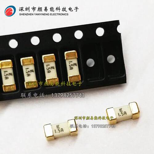 力特 1808贴片保险丝 LF 1.5A 125V 金脚 陶瓷快熔型 045101.5MRL