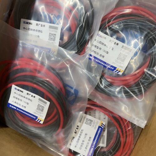 徐工吊车配件中心回转体油封回转密封适用8B.512T20B20G25K50K