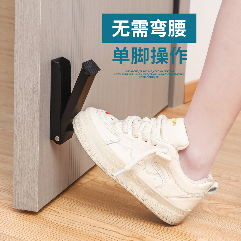 门阻门挡免打孔阻门器防撞堵门新款门塞神器顶门防风门档门吸挡门