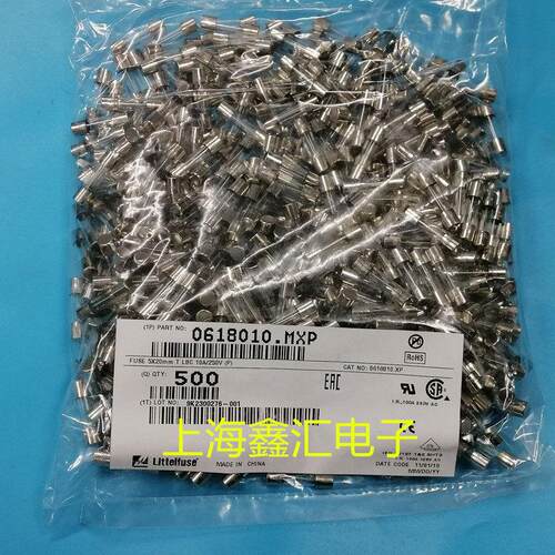 力特5*20玻璃保险丝管LF T10AL250VP 10A 250V 慢断0618010.mxp