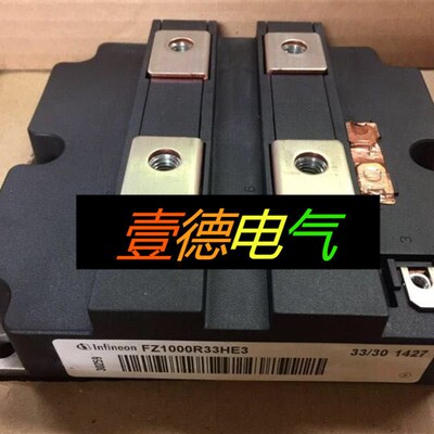 FZ1000R33HE3 FZ1500R33HE3 FZ1200R33HE3 FZ1200R33KF2C
