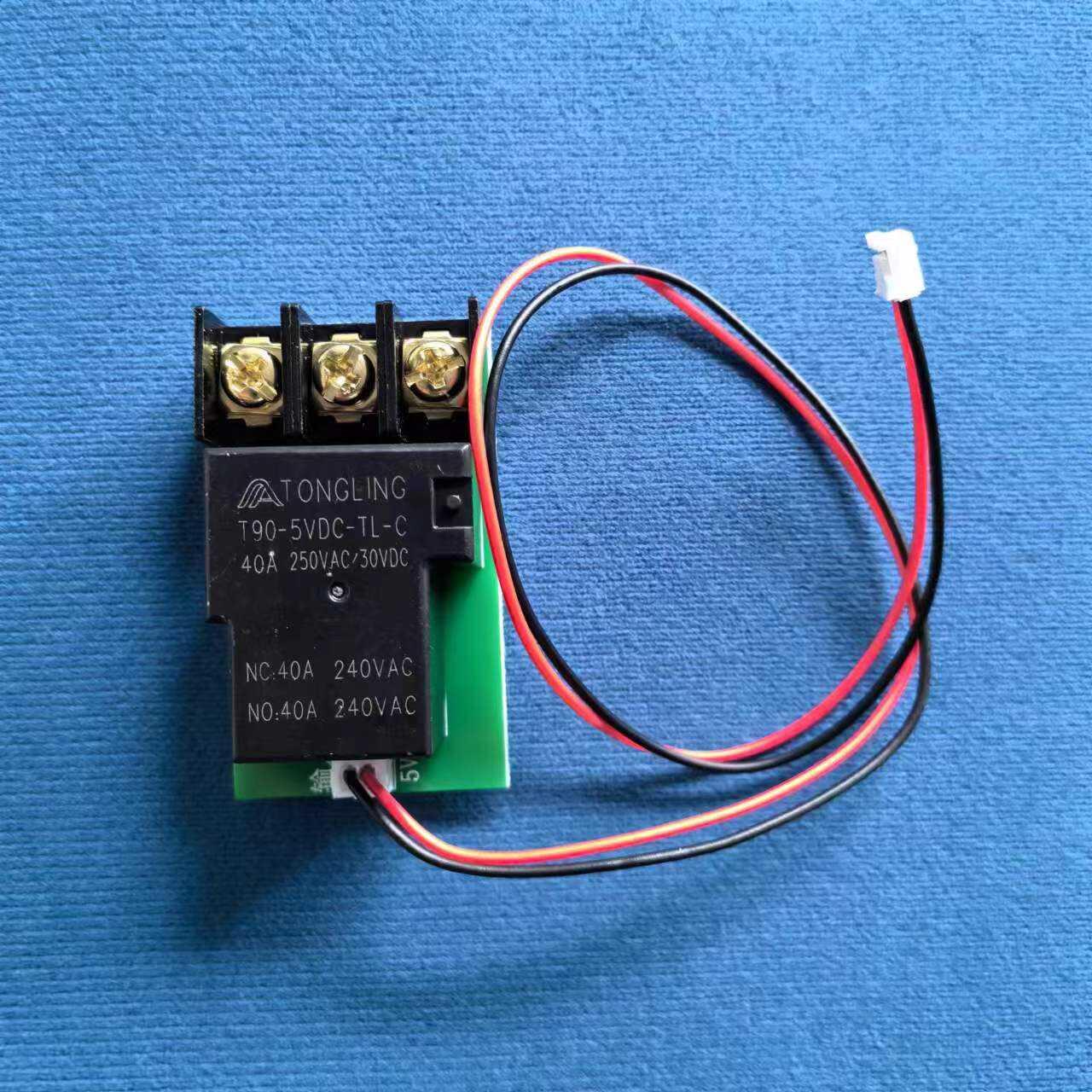 20A 40A继电器5V 大功率继电器 选配继电器3