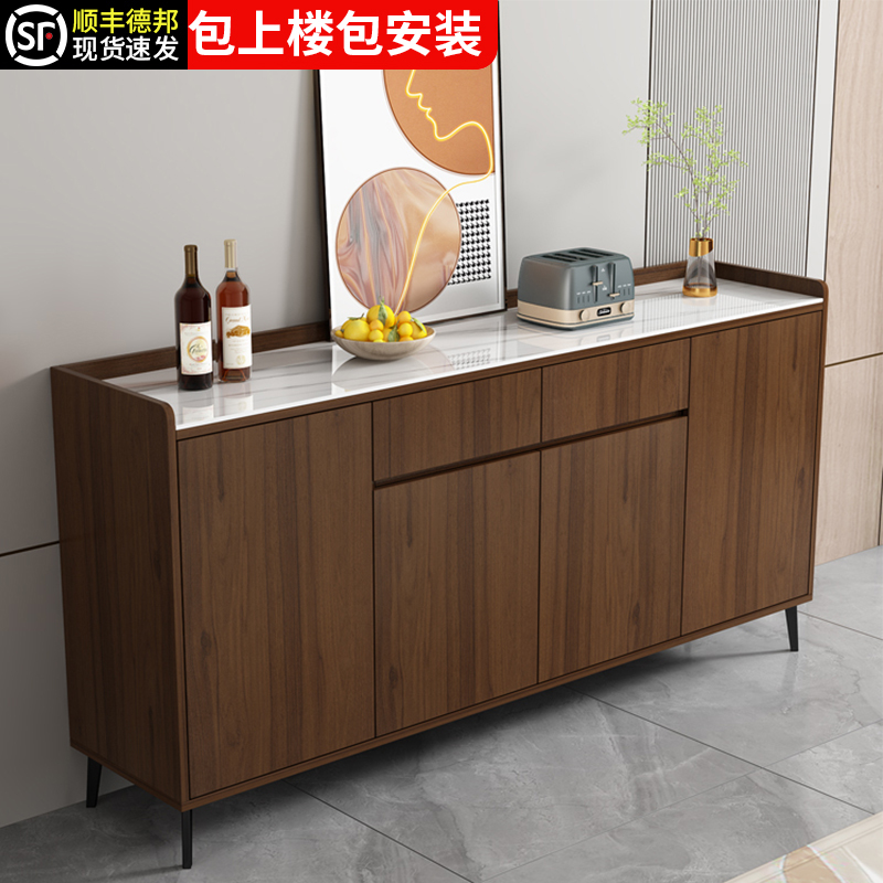 实木餐边柜现代简约客厅酒柜茶水柜厨房储物柜收纳柜橱岩板新中式